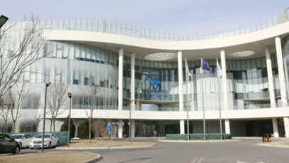 Novo Nordisk injeta US$ 2,58 bi na produção de IFAs