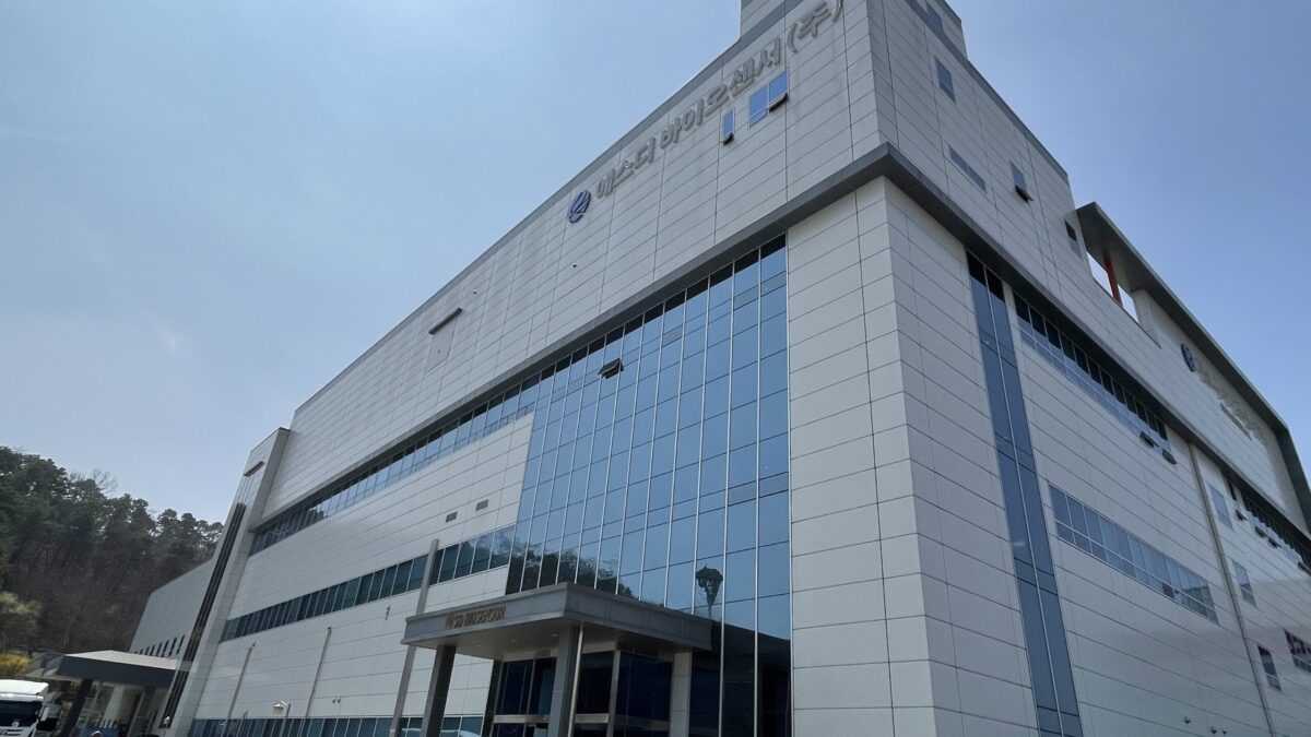 Holding da ECO Diagnóstica adquire empresa por US$ 1,53 bilhão