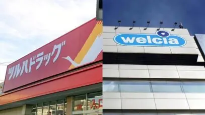 Varejo farmacêutico japonês
