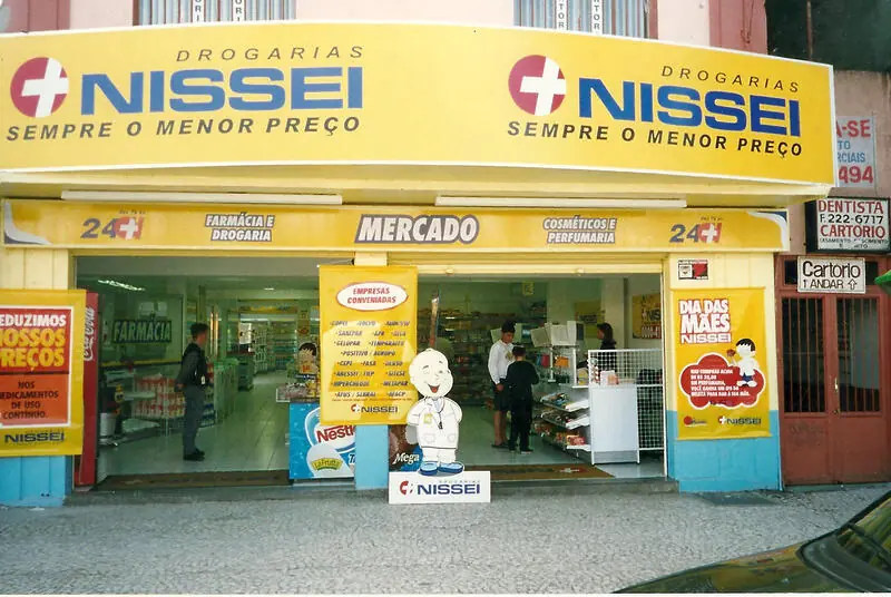 Loja antiga Nissei expansão da Nissei