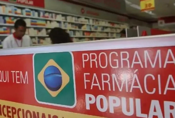 portal do farmacia popular