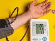 Ver mais: icms medicamento para pressao alta parana