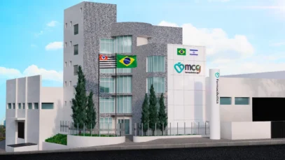 entrada mcg mercado de perfumaria